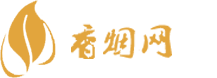 深圳外烟货源批发